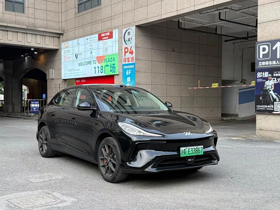 Zhiji LS6