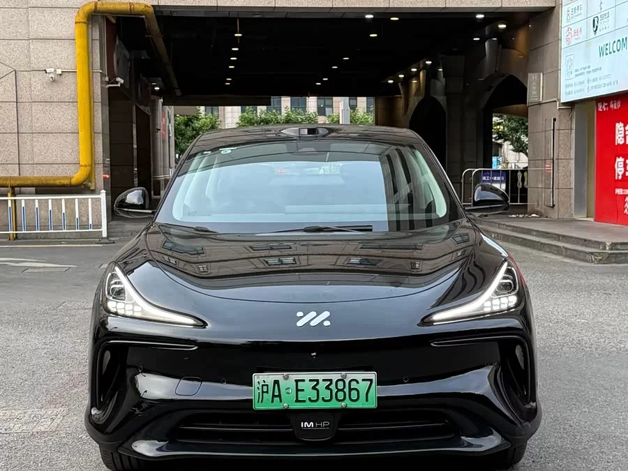 Zhiji LS6