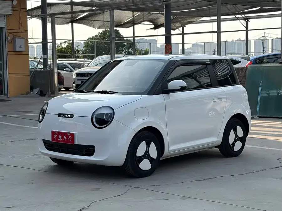 Changan Lumin