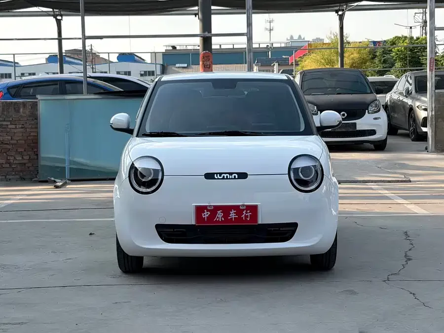 Changan Lumin