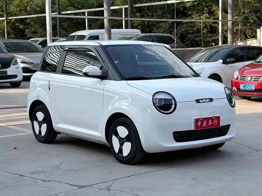 Changan Lumin