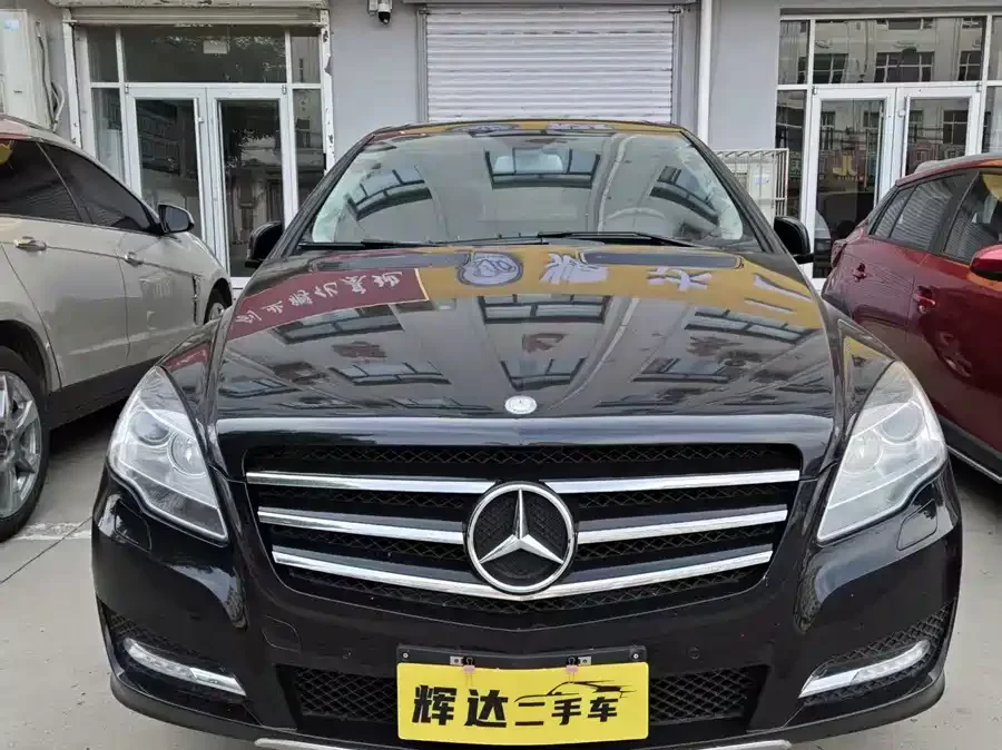 Mercedes Benz R-rated