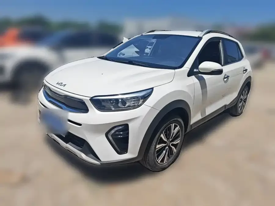 Kia Yipao