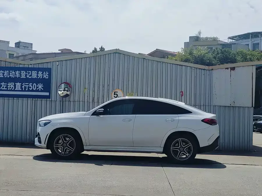 Mercedes Benz GLE Coupe