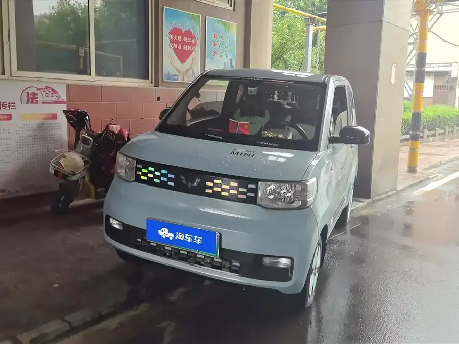 Wuling Hongguang MINIEV
