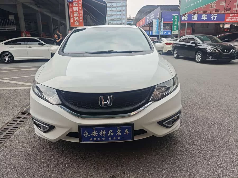 Honda Jade