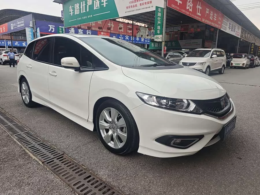 Honda Jade
