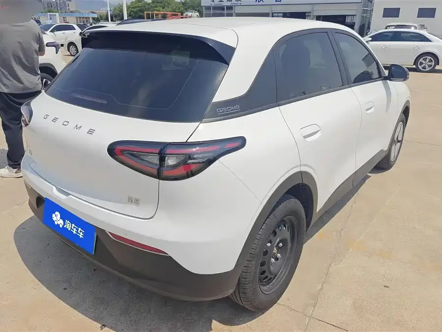 Geely Star Wish