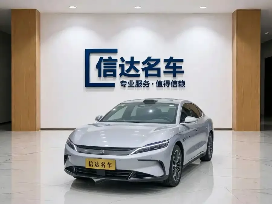 BYD Second-hand