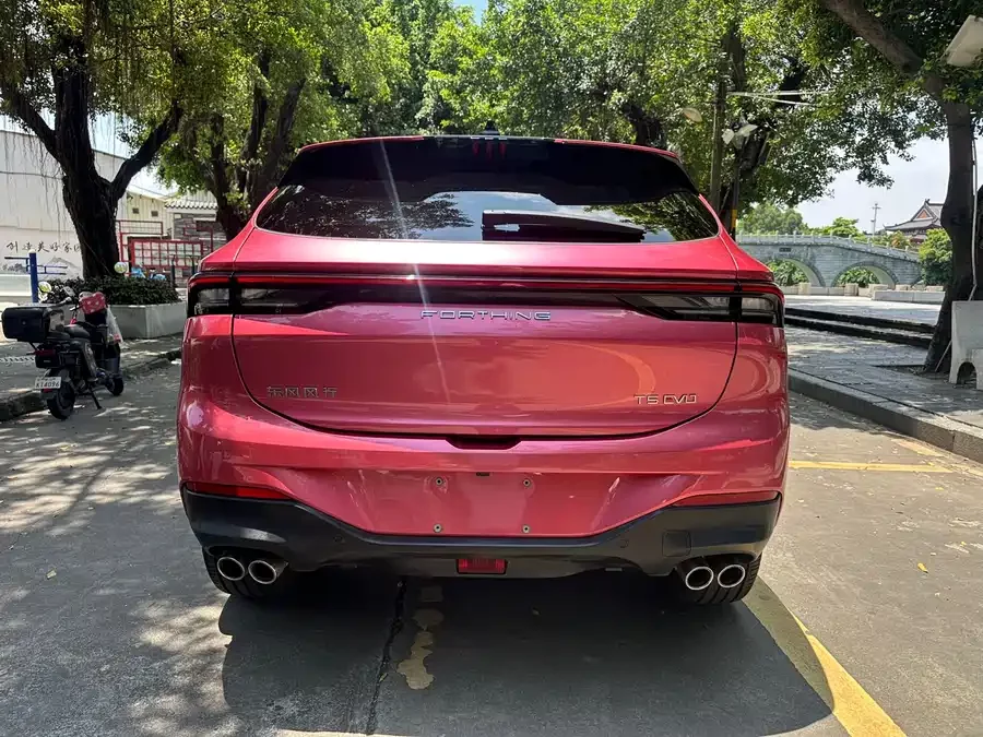Dongfeng Fengxing T5 EVO