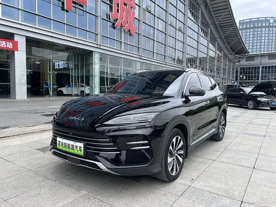 BYD Song PLUS New Energy