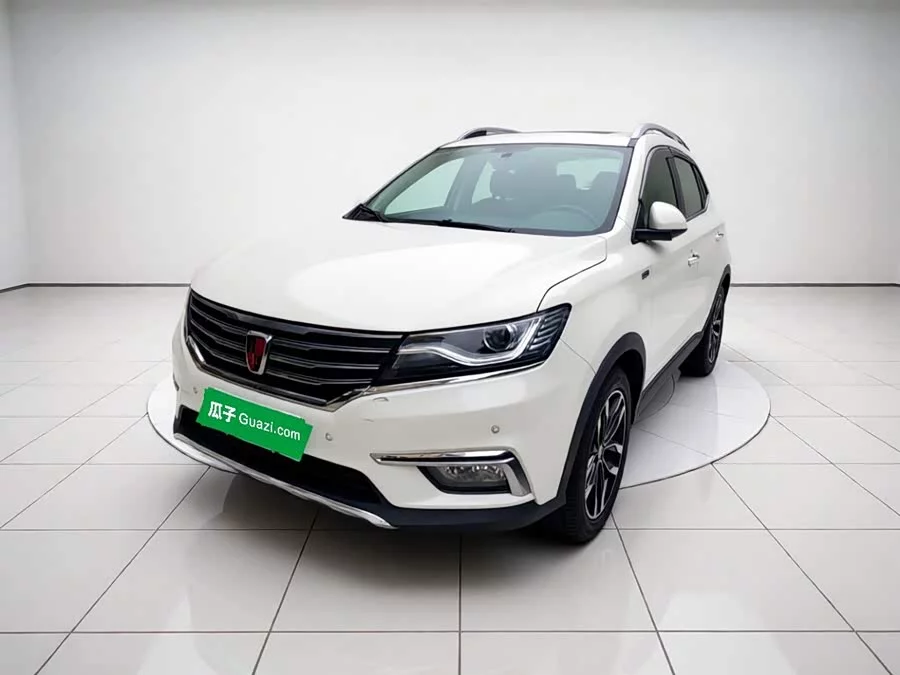 Roewe RX5