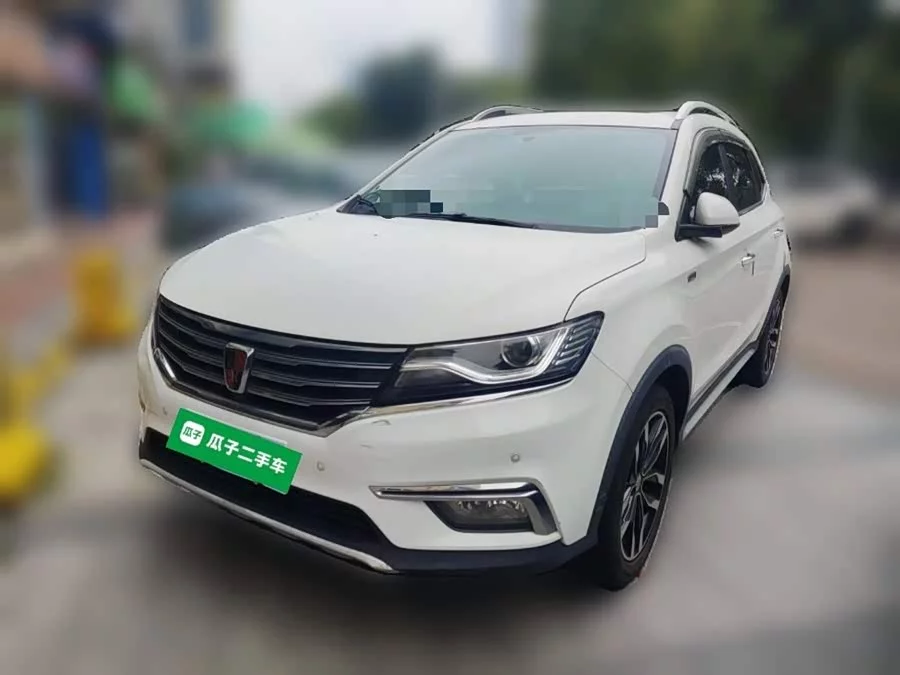 Roewe RX5