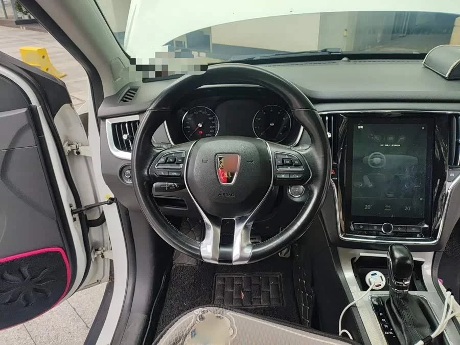 Roewe RX5