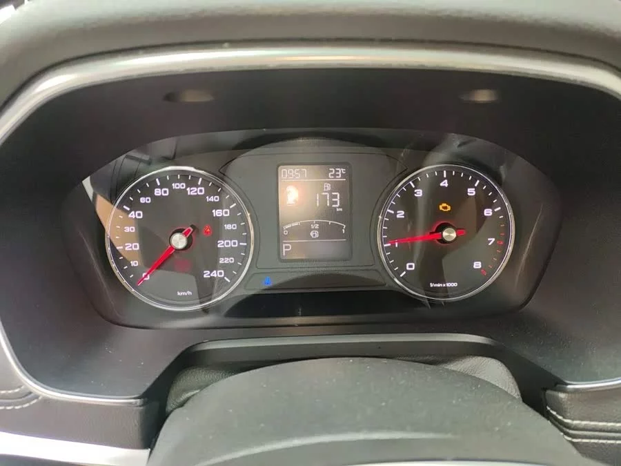 Roewe RX5