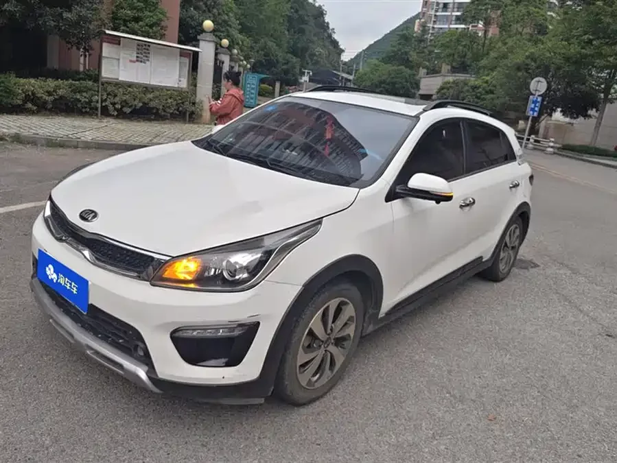 Kia KX CROSS