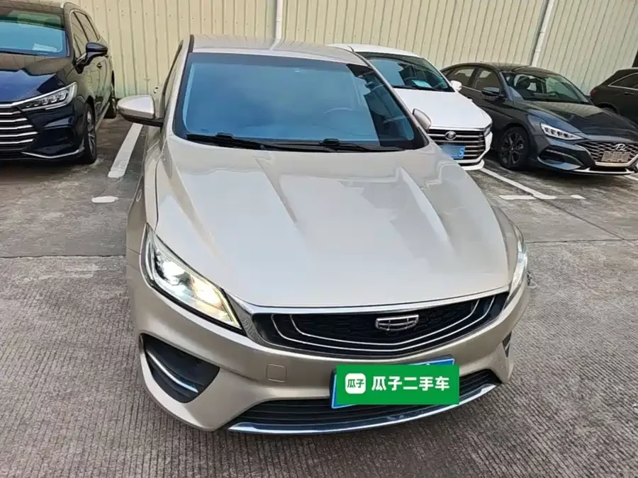 Geely Binrui