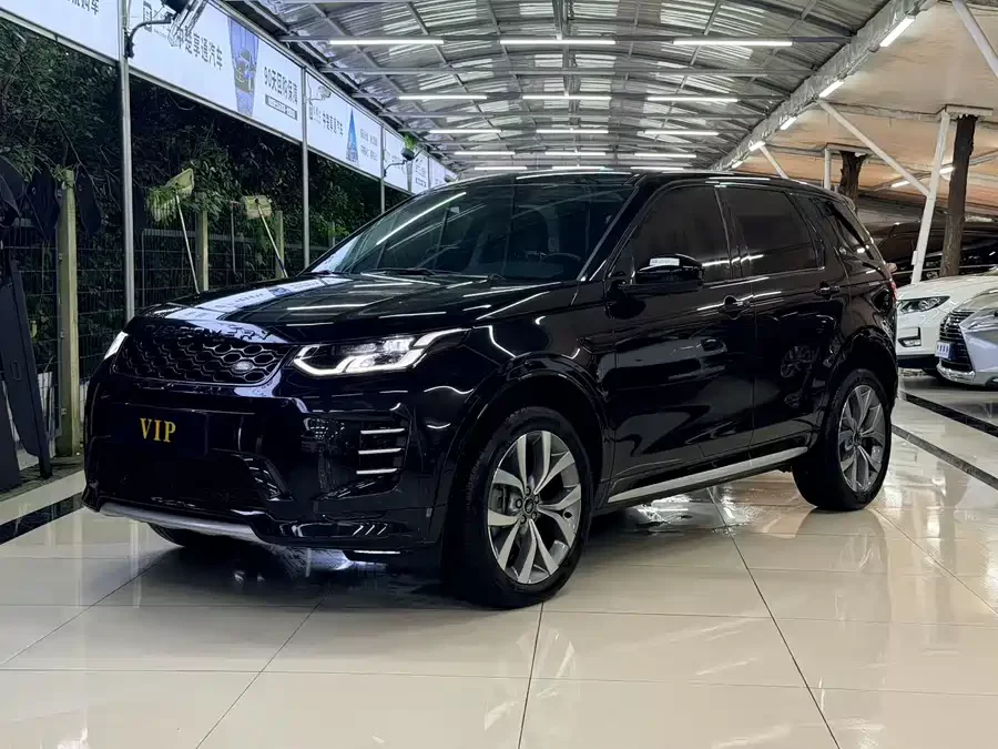 Land Rover Pre-owned Discovery Sports
