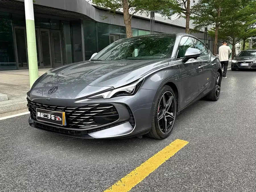 MG 7