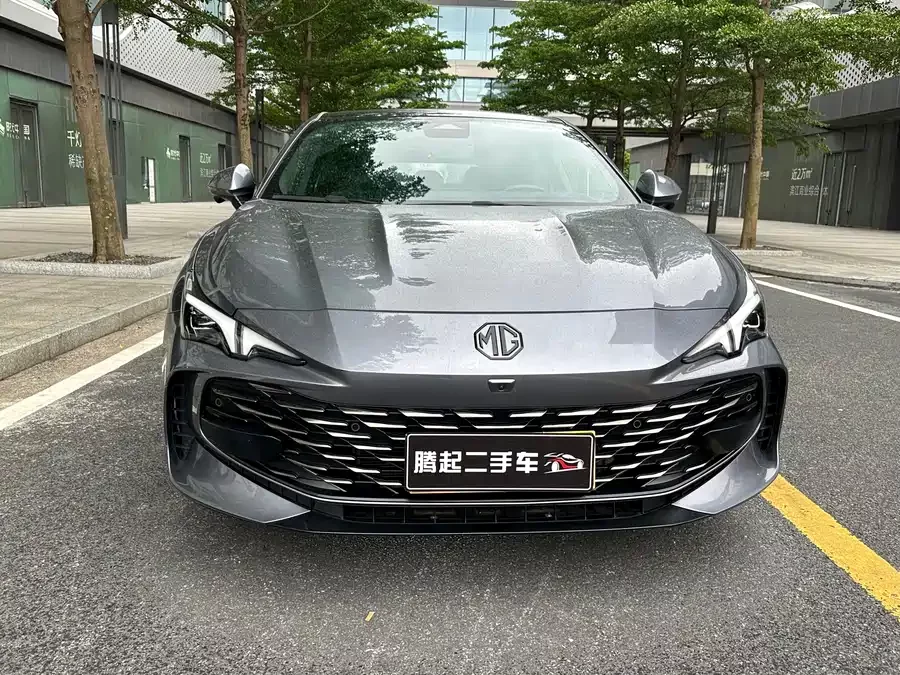 MG 7