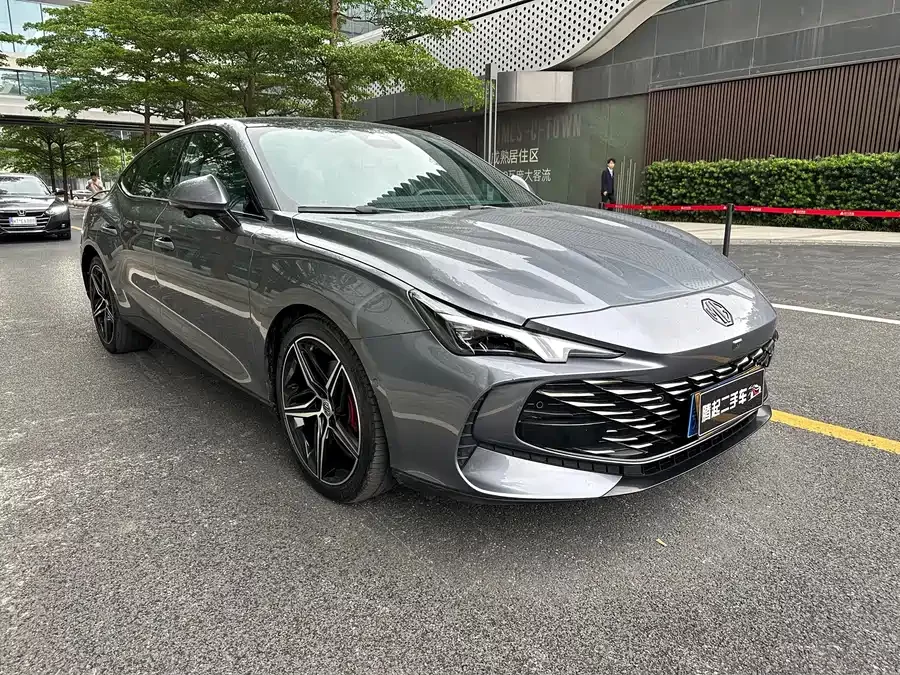 MG 7