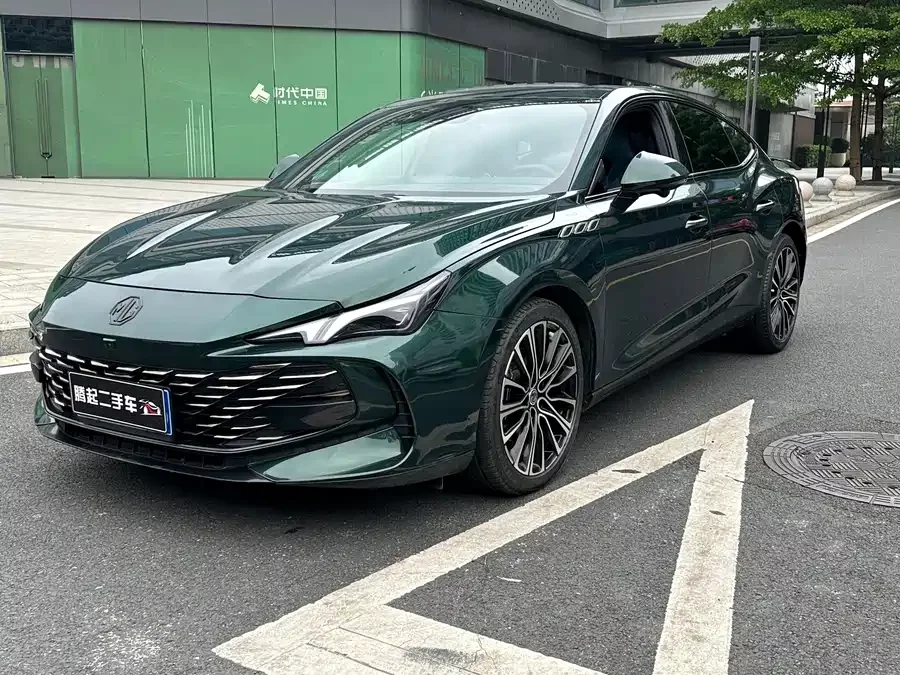 MG 7