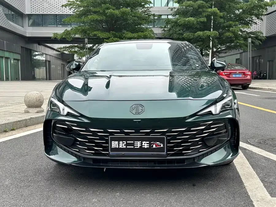 MG 7