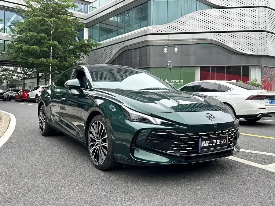MG 7