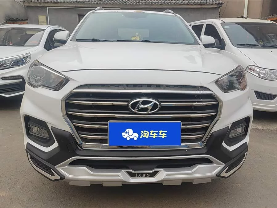 Hyundai Beijing  ix35