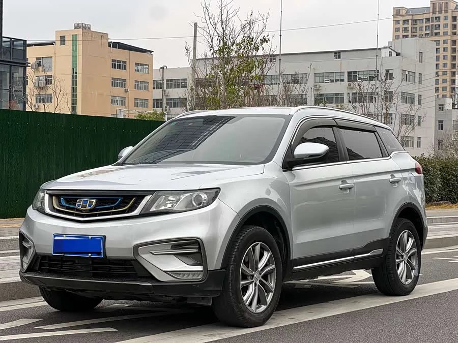 Geely Boyue