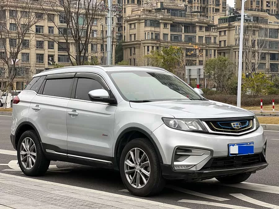 Geely Boyue