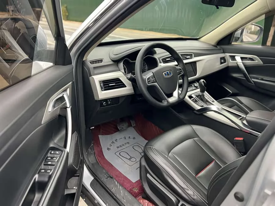 Geely Boyue