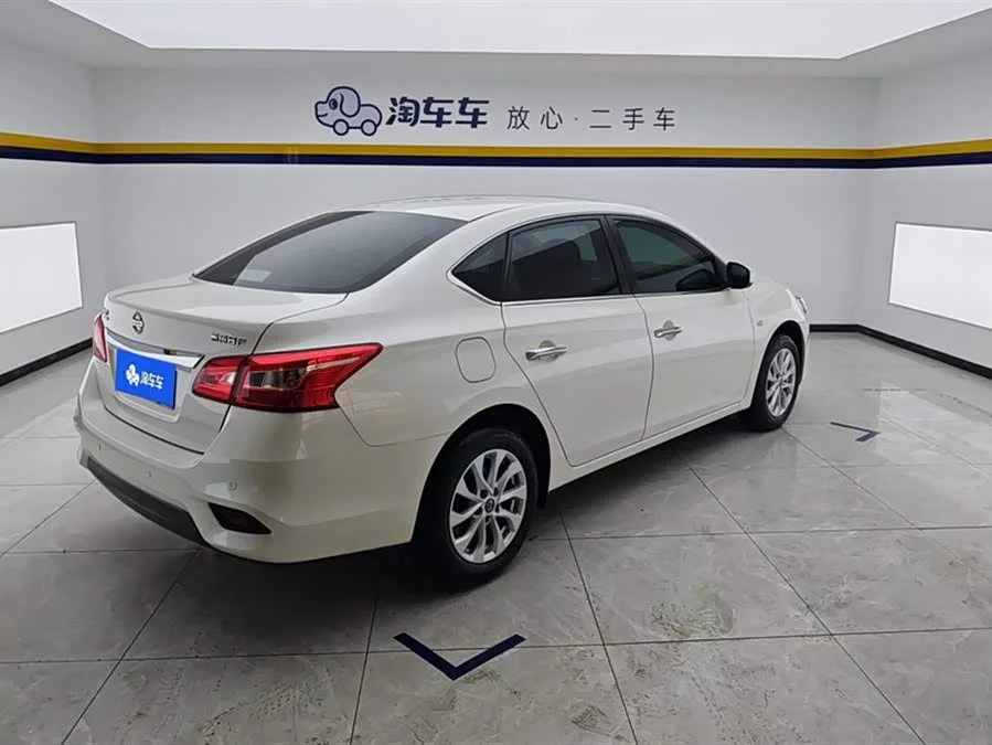 Nissan Sylphy