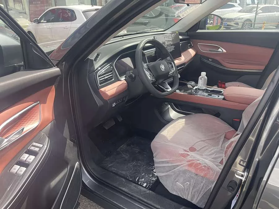 Changan CS75