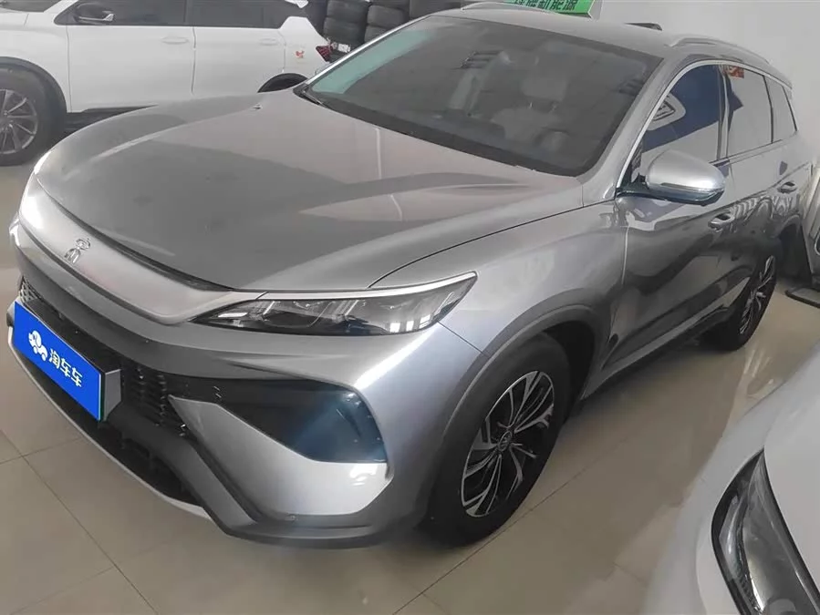BYD Song Pro New Energy