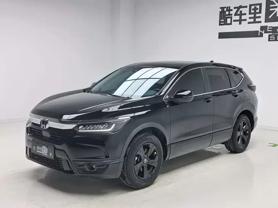 Honda Haoying