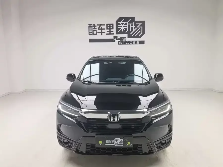 Honda Haoying