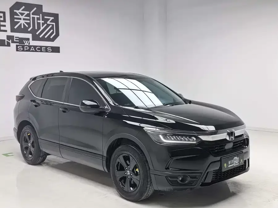 Honda Haoying