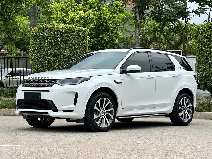 Land Rover Pre-owned Discovery Sports