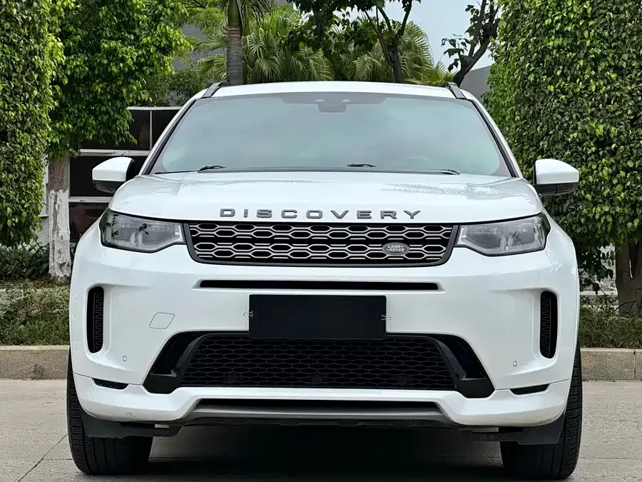 Land Rover Pre-owned Discovery Sports