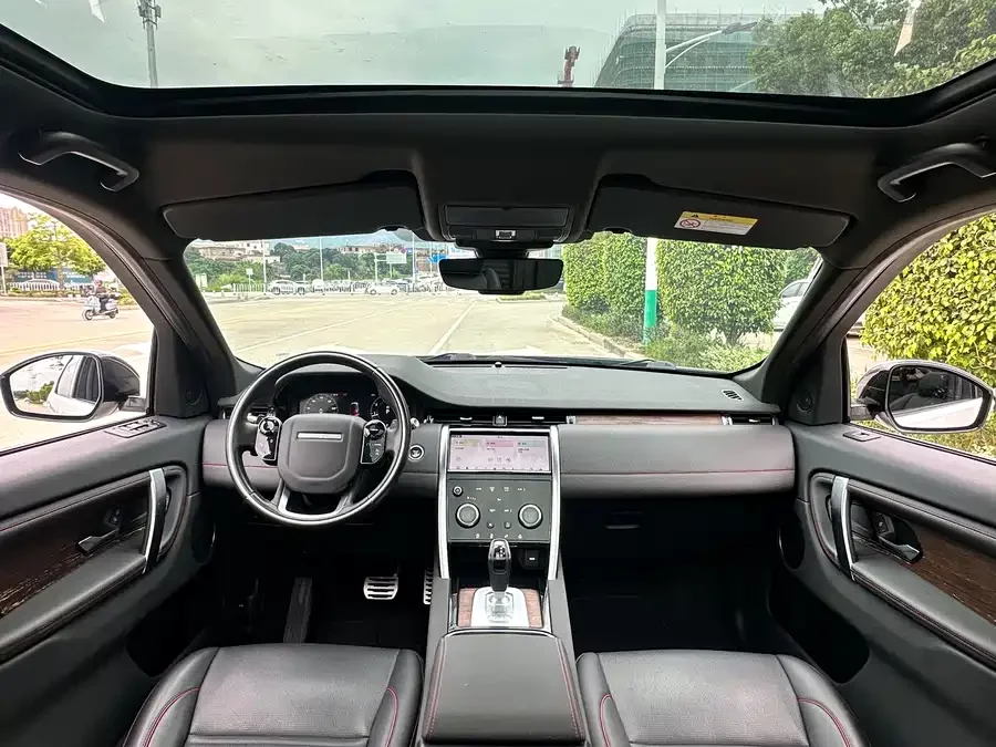 Land Rover Pre-owned Discovery Sports