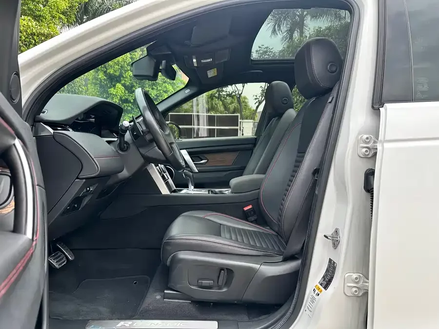 Land Rover Pre-owned Discovery Sports