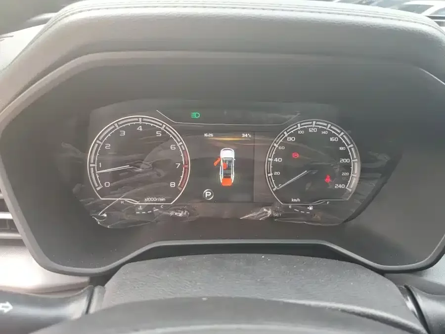 Geely Vision X6
