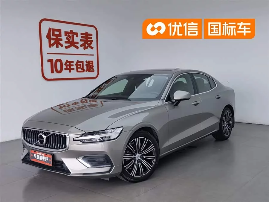 Volvo S60