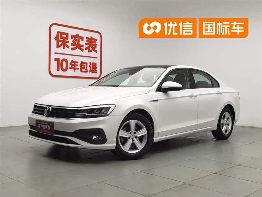Volkswagen Lingdu