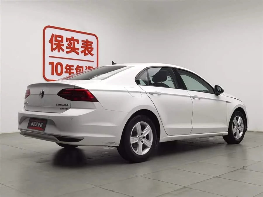Volkswagen Lingdu