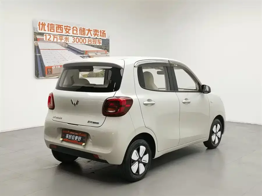 Wuling Hongguang MINIEV