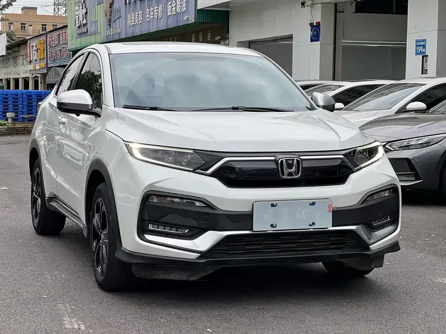 Honda XR-V