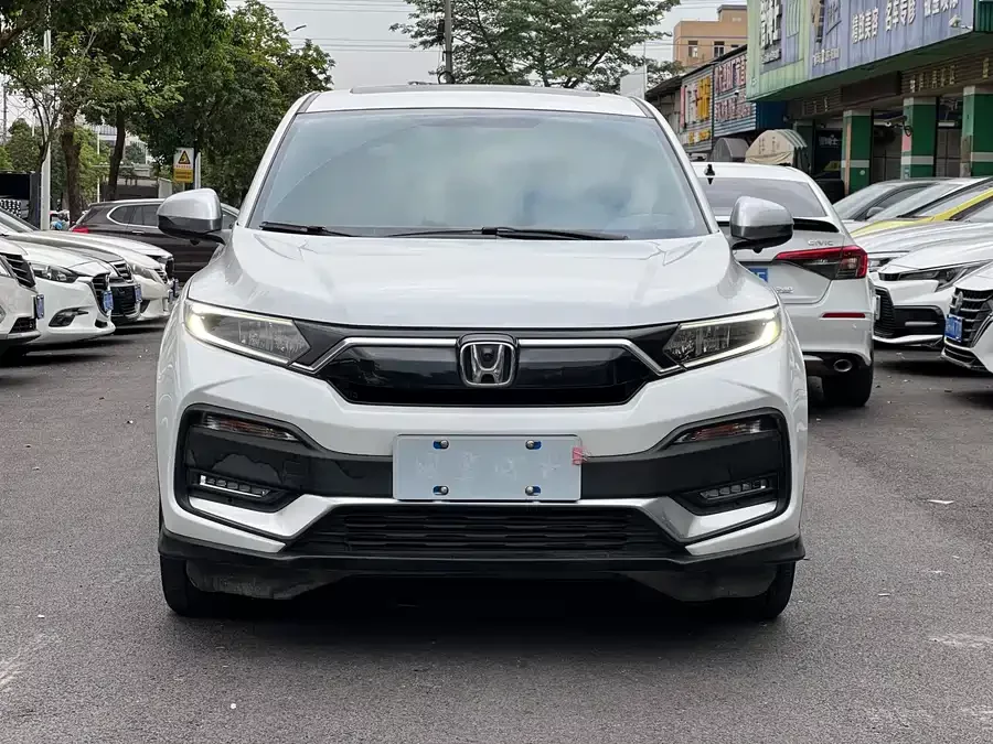 Honda XR-V