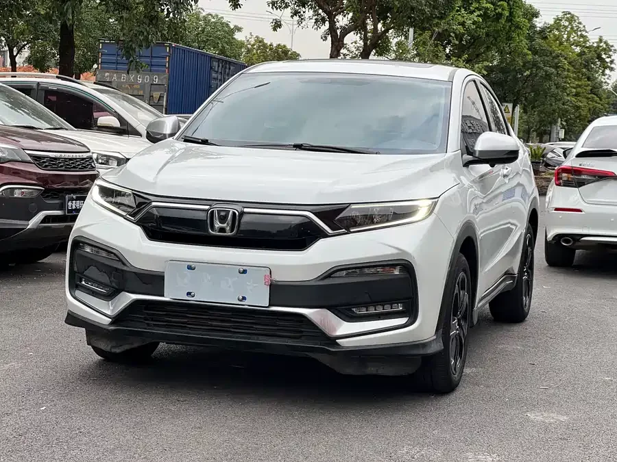 Honda XR-V